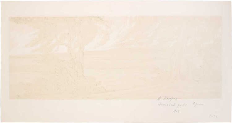 Маторин Михаил Владимирович. Ветреный день